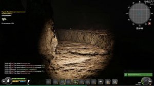 Will To Live Online \ Пещера пауков