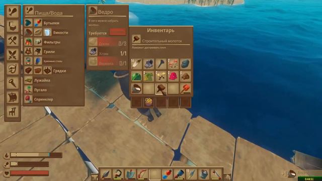 Плыли мы по морю ветер мачту рвал смотреть онлайн