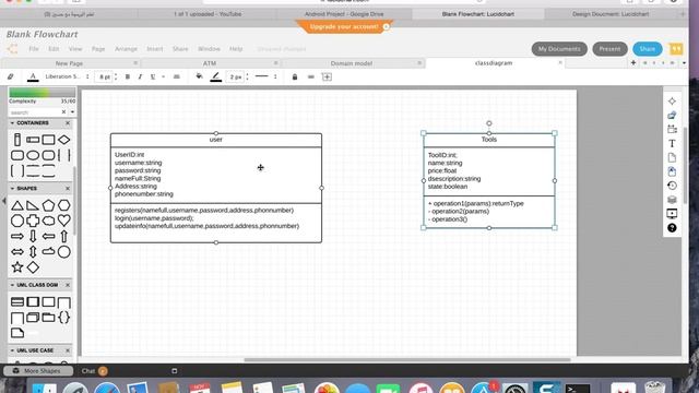 4-UML class diagram | كيف تبني مشروعك بطريقة صحيحة смотреть онлайн