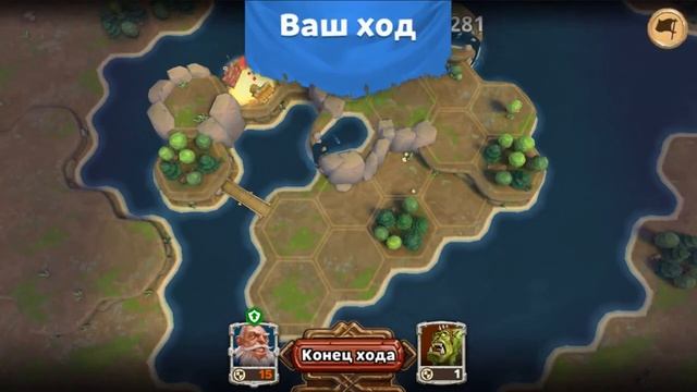 Warlords Of Aternum #2 Gameplay (Android,iOS,APK) Открываем новую территорию и проигрываем 3 игры