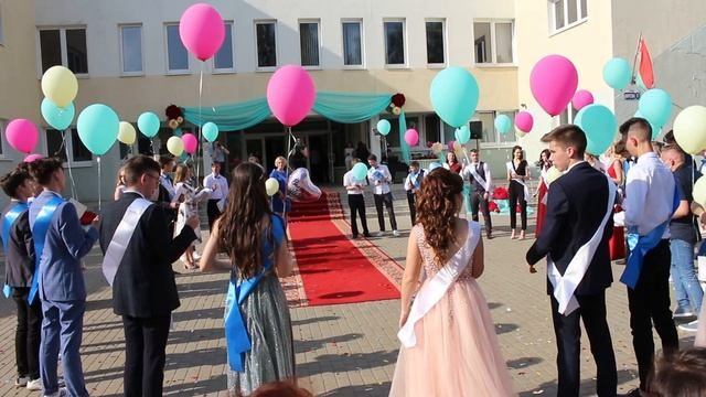 Выпуск 2020 (Сокол) - Запуск шаров смотреть онлайн