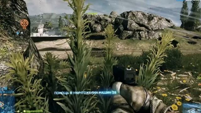 Battlefield 3 multiplayer играем!на ( высоких настройках ) 2015 12 16 карта границы каспии смотреть онлайн