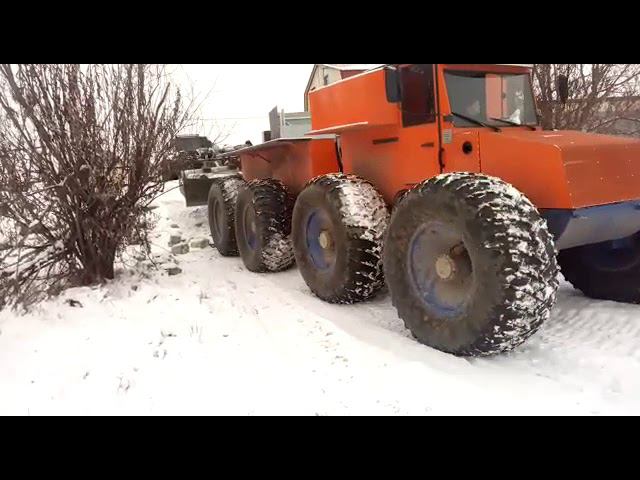 снегоуплотнитель тром смотреть онлайн