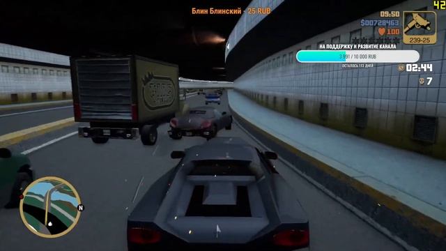 GTA 3: Definitive Edition - Близок финал. Каталине не сбежать (Часть 4) смотреть онлайн