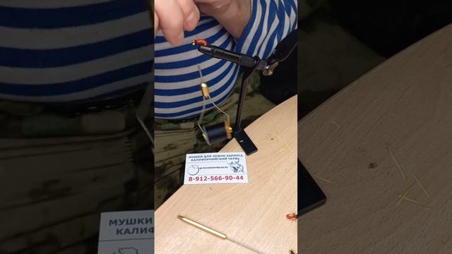 Лучшая нимфа на хариуса! Зима лето. Видео снято в ноябре 2022 года. смотреть онлайн
