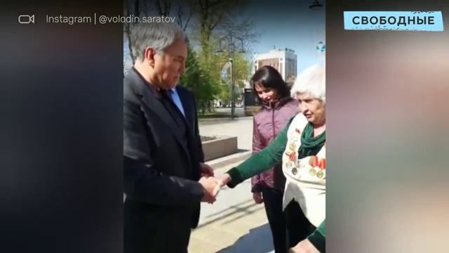 Пенсионерка встретила Володина и высказала ему про проблемы страны смотреть онлайн