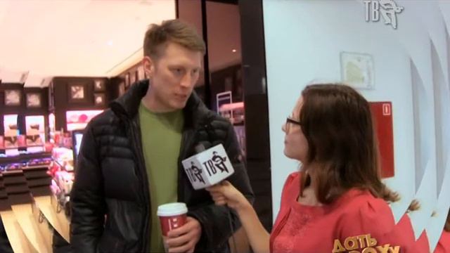 Что вы дарите на 8 марта? смотреть онлайн