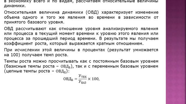 Решение задачи №572 на Vipreshebnik ru смотреть онлайн