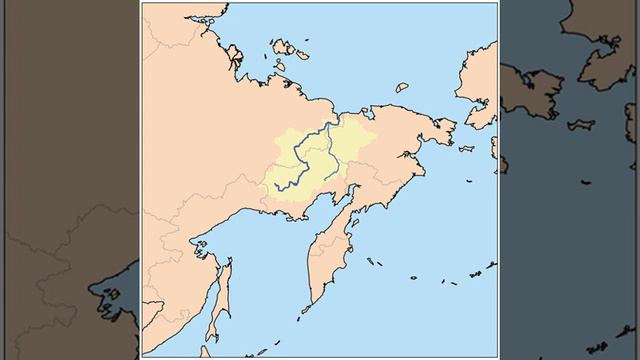 Kolyma | Wikipedia audio article смотреть онлайн