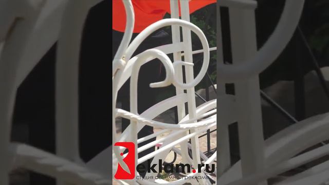 Велопарковки стоянки для велосипедов смотреть онлайн