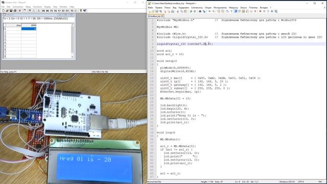 Arduino #02 - Ethernet и Modbus TCP смотреть онлайн