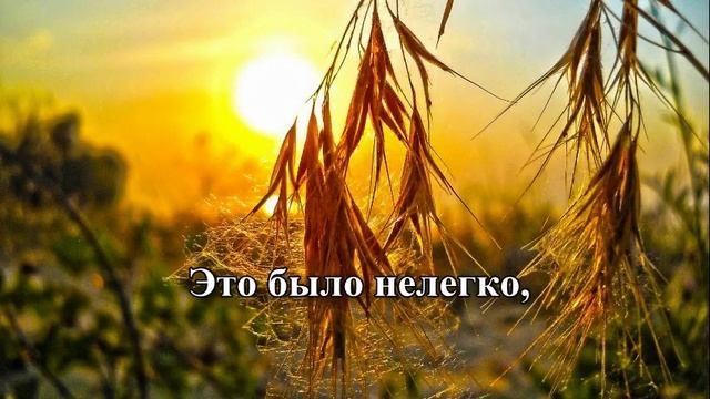 Минус песни Тридцать три коровы смотреть онлайн