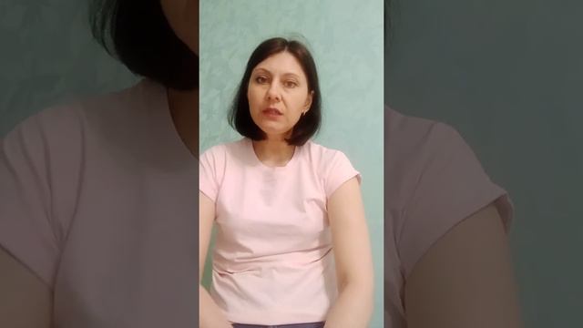Онтогенез высших психических функций смотреть онлайн