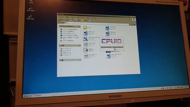 Celeron 600(Coppermine)@934MHz Unusual Overclocking смотреть онлайн