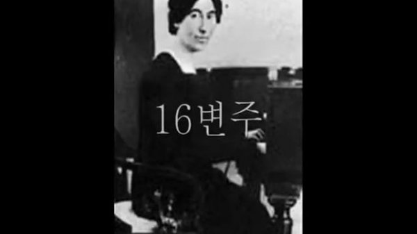 Goldberg Variations (Wanda Landowska)