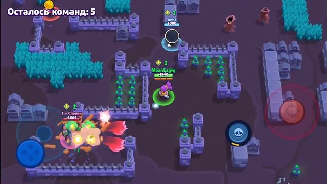Испанский стыд в Brawl Stars ? смотреть онлайн