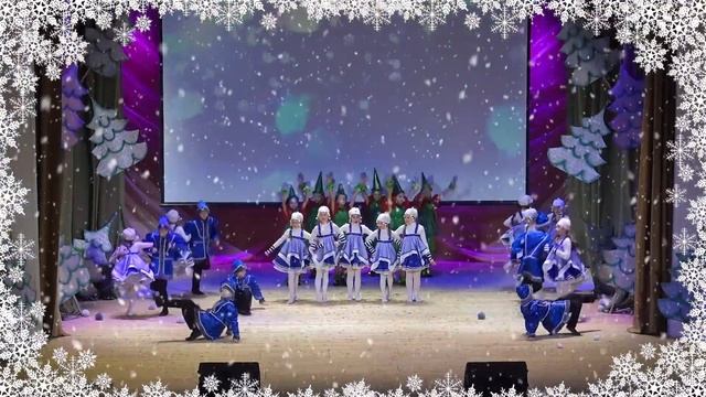 ОСК "Родничок" - Зимние забавы. 27.12.2017. смотреть онлайн