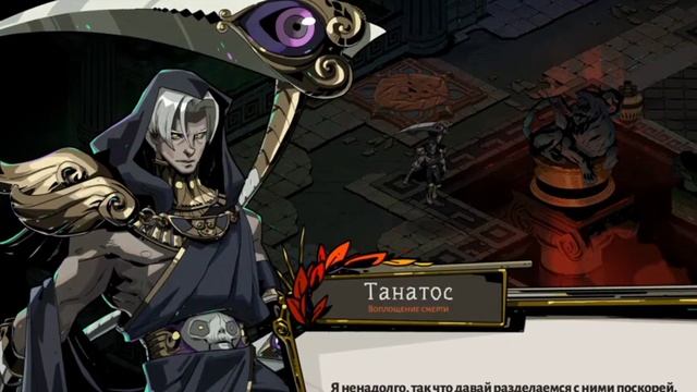 Лучше копья только копьё / Нарезка стрима Ехидной 2д-тян смотреть онлайн