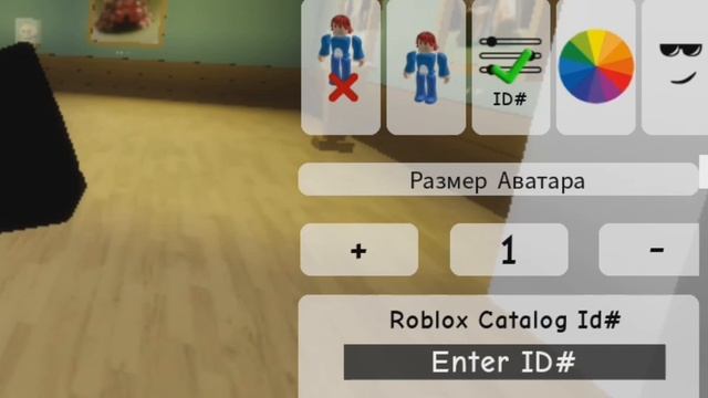 как сделать скин раша(rush) из doors ?в Brookhaven RP смотреть онлайн