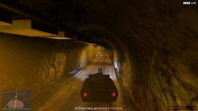 Gta online последнее ограбление судного дня (японская жесть) смотреть онлайн