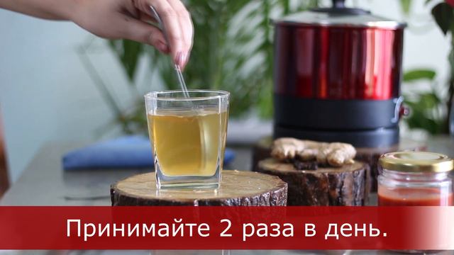 2 Лучших Чая Для Повышения Иммунитета | Улучшите Свой Иммунитет С Помощью Лучших Домашних Средств