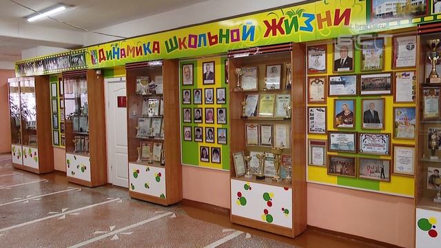В Братске началась проверка безопасности школ смотреть онлайн