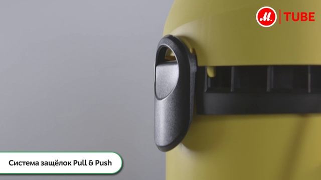 Обзор пылесоса с пылесборником Karcher WD 2 смотреть онлайн
