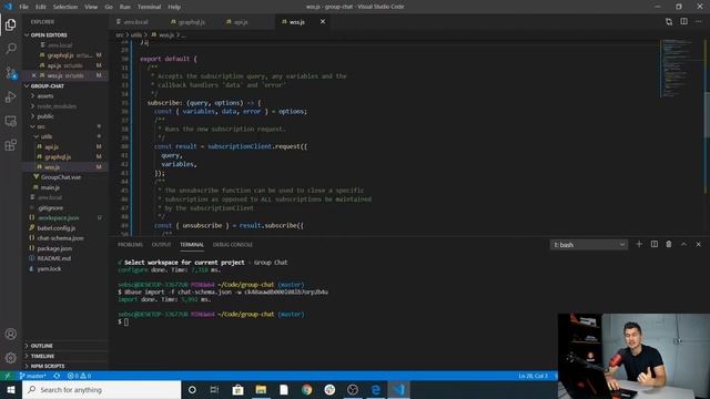 8base Academy - Building a Public Chat Room with GraphQL Subscriptions - Course 17 смотреть онлайн