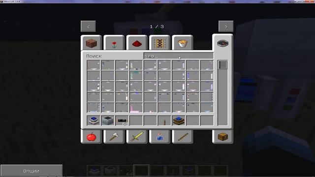 Мультиферма: Пшеницы. Автокрафт хлеба. смотреть онлайн