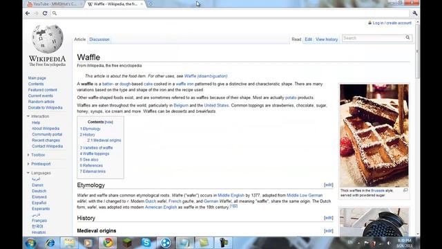 [FireFox & IE7] Cool trick! *STEPS IN DESCRIPTION* смотреть онлайн