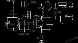 Fm Радиоприемник на германиевых транзисторах Гт311 работает!