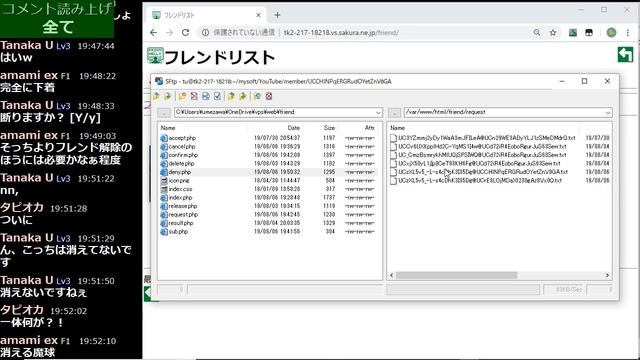 プログラミング実践中 смотреть онлайн