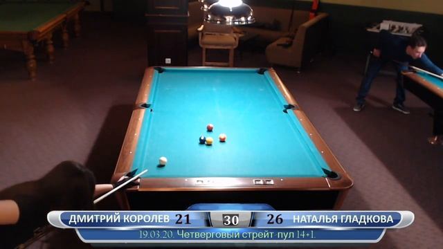 19.03.20 Четверговый стрейт-пул 14+1. смотреть онлайн