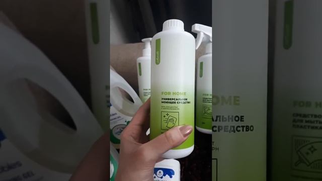 Серия Грин Баблс от Армэль!!! смотреть онлайн