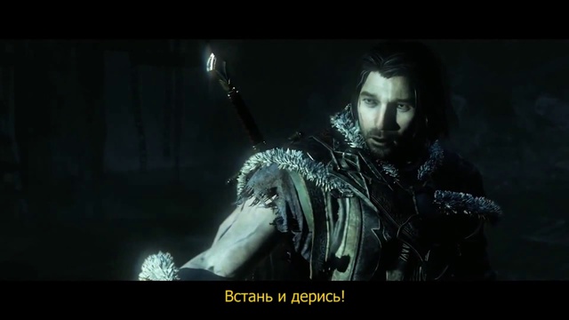 Middle-earth: Shadow of Mordor — GamesCom 2014 | Слуги Саурона | ТРЕЙЛЕР смотреть онлайн
