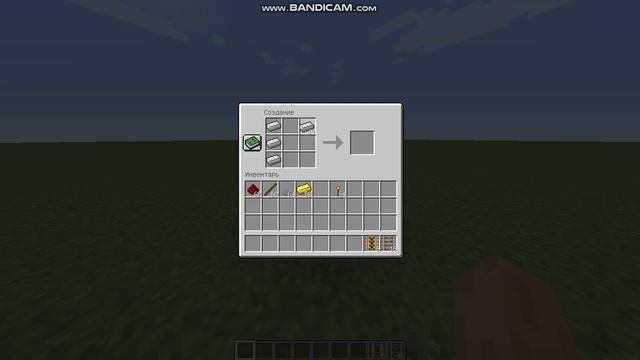 как скрафтить рельсы всех видов?!ответ тут! смотреть онлайн