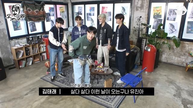 [오지구영] 연습생 아닌 제베원이 되어 다시 만났습니다^^ 보이즈 플래닛 이제는 말할 수 있다구영! | DOPE CLUB - ZEROBASEONE (ENG/JPN) смотреть онлайн