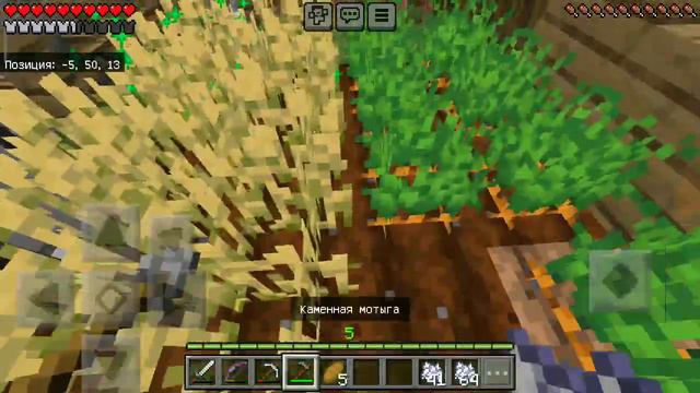 Не получилось вылечить зомби жителя на одном блоке в майнкрафт! смотреть онлайн