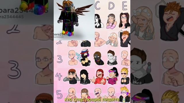 @Blackisantacenal #art #roblox #арт #роблокс смотреть онлайн