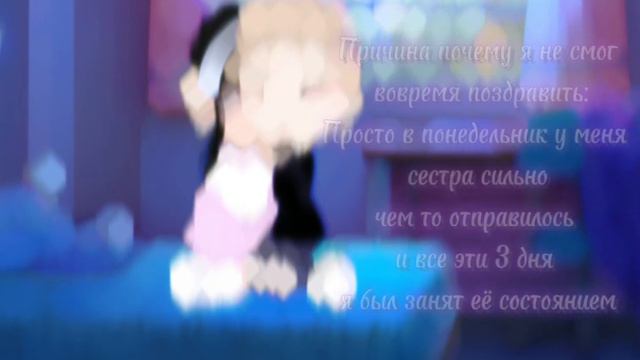 ☔🌧️THE RAIN🌧️☔С 8 мартом💝💐 смотреть онлайн