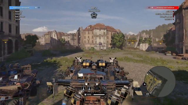 [Crossout PS4] Проблема - скорпион и тайфун «DARS vs 2Day» смотреть онлайн
