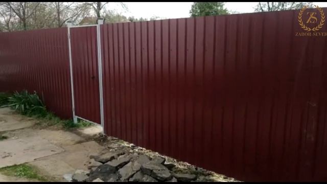 Отзыв клиента - забор из профнастила смотреть онлайн