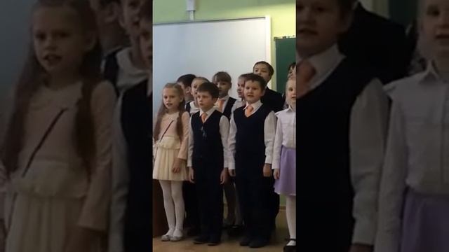 Песня мамина улыбка согревает 2 г класс мой смотреть онлайн