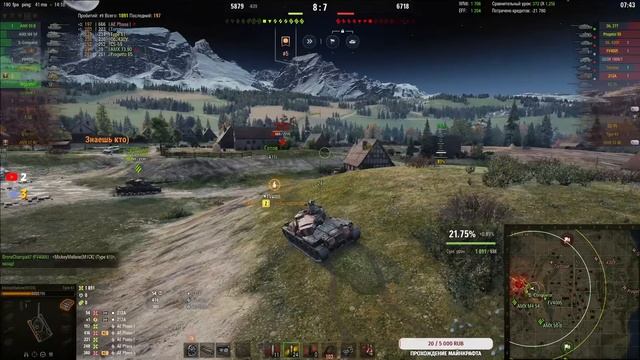 КАЧАЮ STB-1!?Мир Танков?TYPE 61 В СТОКЕ смотреть онлайн