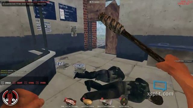Играем в Romero's Aftermath №4 смотреть онлайн