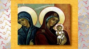 Рассказы о Святых.  Три Святителя