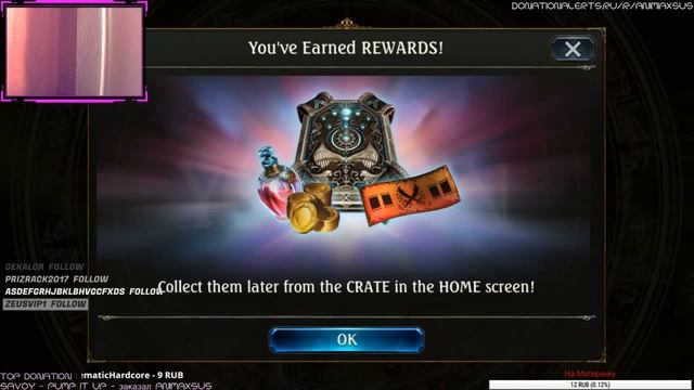 Shadowverse (Первый взгляд) Интересная ли игра? (Part 1) смотреть онлайн
