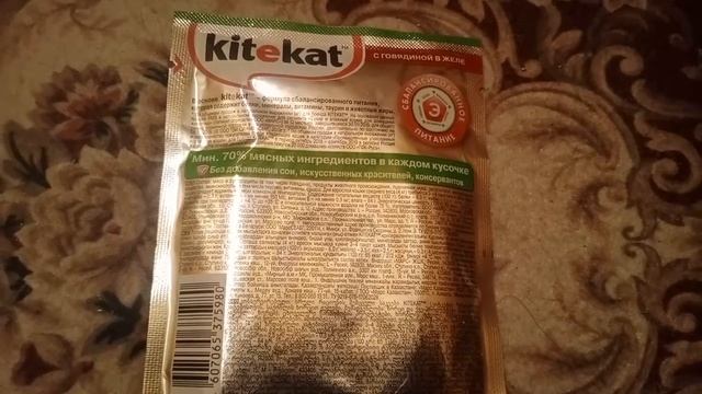 Почему я иногда даю кошкам влажный корм Китекет смотреть онлайн