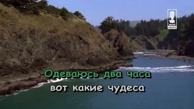 Детские Сестрички Привычки смотреть онлайн