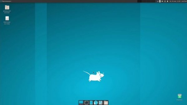 Arch Linux установка Calam-Arch-Installer 2021-01 (Xfce)